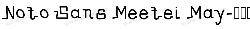 Noto Sans Meetei May字体转换